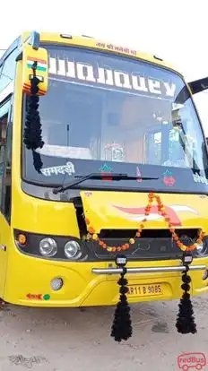 Hey Mahadev Travels Bus-Front Image