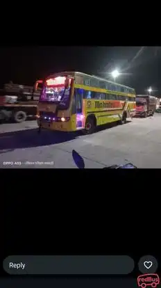 Hey Mahadev Travels Bus-Side Image