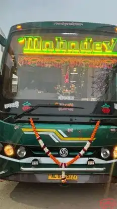 Hey Mahadev Travels Bus-Front Image