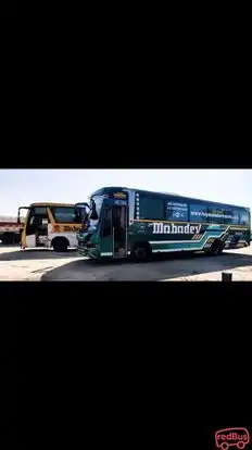 Hey Mahadev Travels Bus-Side Image