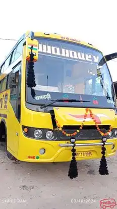 Hey Mahadev Travels Bus-Front Image