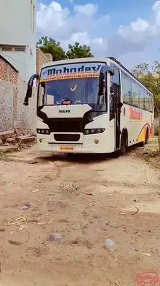 Hey Mahadev Travels Bus-Front Image