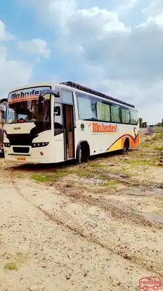 Hey Mahadev Travels Bus-Side Image