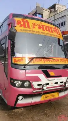 BHAWANI AND MAHAVEER BUS SERVICE Bus-Front Image