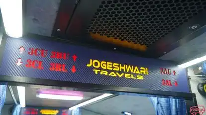 Jogeshwari Enterprises Bus-Amenities Image