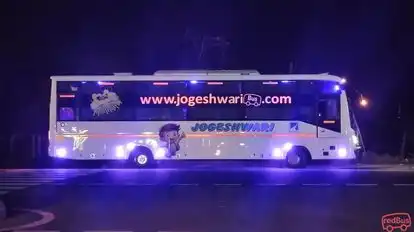 Jogeshwari Enterprises Bus-Side Image