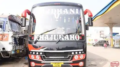 Rajdhani Tourist Bus Service Bus-Front Image