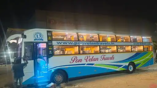 PAT BUS Bus-Front Image