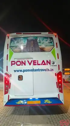 PAT BUS Bus-Front Image