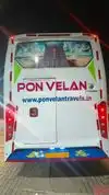 PAT BUS Bus-Front Image