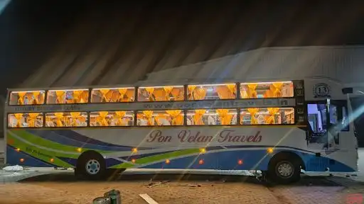 PAT BUS Bus-Front Image