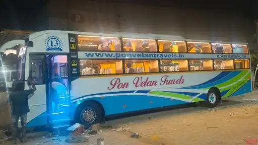 PAT BUS Bus-Front Image