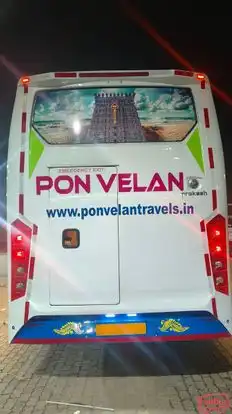 PAT BUS Bus-Front Image