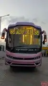 Naveen Travels (Durg) Bus-Front Image
