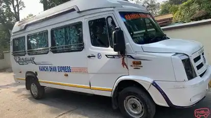 Kainchi dham express  Bus-Side Image