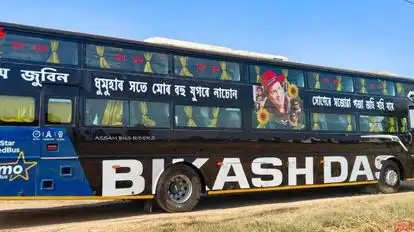 BIKASH DAS Bus-Side Image