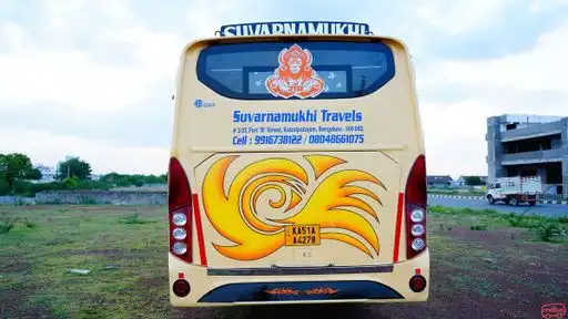 SUVARNAMUKHI TRAVELS Bus-Front Image