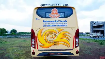 SUVARNAMUKHI TRAVELS Bus-Front Image