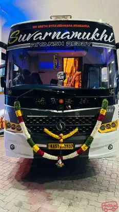 SUVARNAMUKHI TRAVELS Bus-Front Image