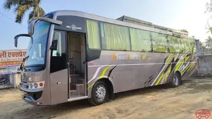 Vaishali Bus Services Private Limited  Bus-Side Image