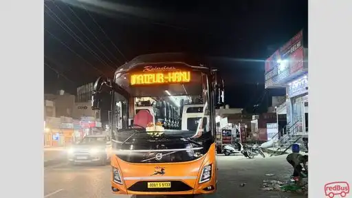 REINDEER TRANSIT Bus-Front Image