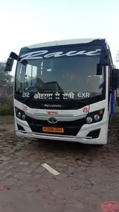 Ravi Deluxe Bus-Front Image