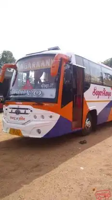 Basu travels Bus-Front Image