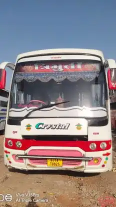 Trimurti Travels Bus-Front Image