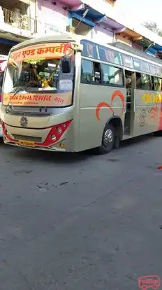 Aman Raman Travels Bus-Side Image