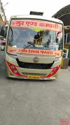 Aman Raman Travels Bus-Front Image