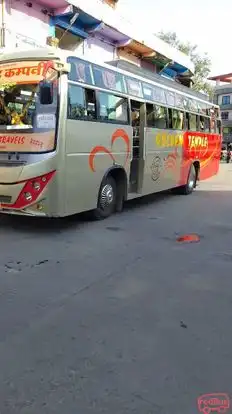 Aman Raman Travels Bus-Side Image