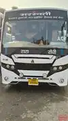 Saraswati Travels Bus-Front Image