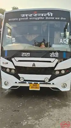 Saraswati Travels Bus-Front Image