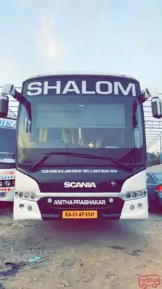 SHALOM TRAVELS Bus-Front Image
