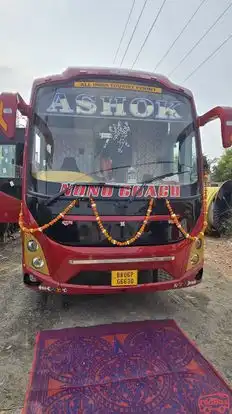 Ashok Holidays  Bus-Front Image