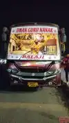 Guru Nanak Travels Bus-Front Image