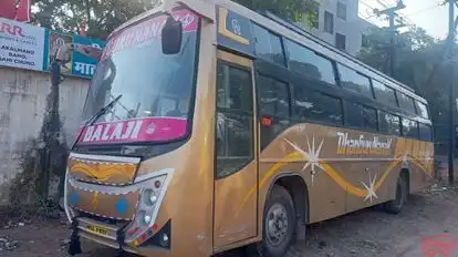 Guru Nanak Travels Bus-Side Image