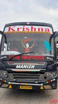 Krishna Travels  Bus-Front Image