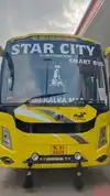Star City Bus  Bus-Front Image