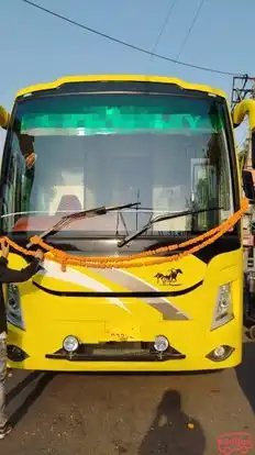 Star City Bus  Bus-Front Image