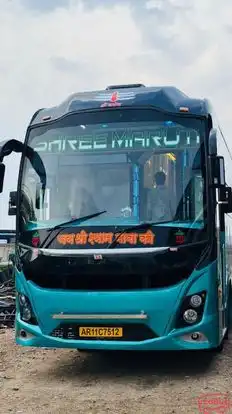 SHREE MARUTIKRUPA TRAVELS AND CARGO Bus-Front Image