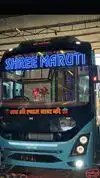 SHREE MARUTIKRUPA TRAVELS AND CARGO Bus-Front Image