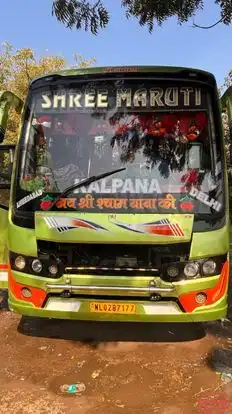 SHREE MARUTIKRUPA TRAVELS AND CARGO Bus-Front Image