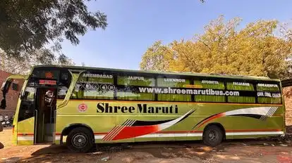 SHREE MARUTIKRUPA TRAVELS AND CARGO Bus-Side Image