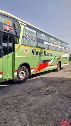 SHREE MARUTIKRUPA TRAVELS AND CARGO Bus-Side Image