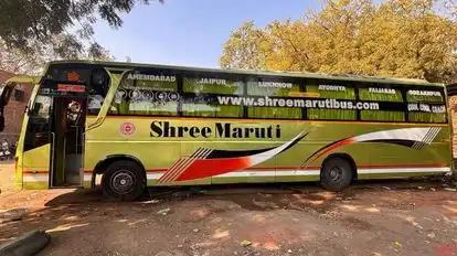 SHREE MARUTIKRUPA TRAVELS AND CARGO Bus-Side Image