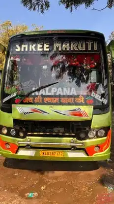 SHREE MARUTIKRUPA TRAVELS AND CARGO Bus-Front Image