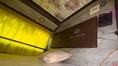 SHREE MARUTIKRUPA TRAVELS AND CARGO Bus-Seats Image