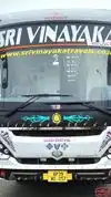 Sri VInayaka Travels(Siva's) Bus-Front Image