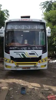 Shreeram Travels Bus-Front Image